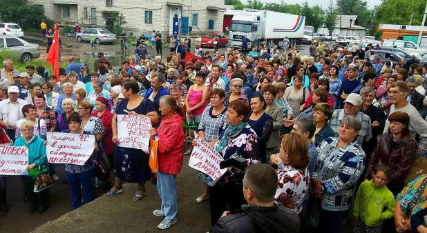 Митинг в Рубцовске