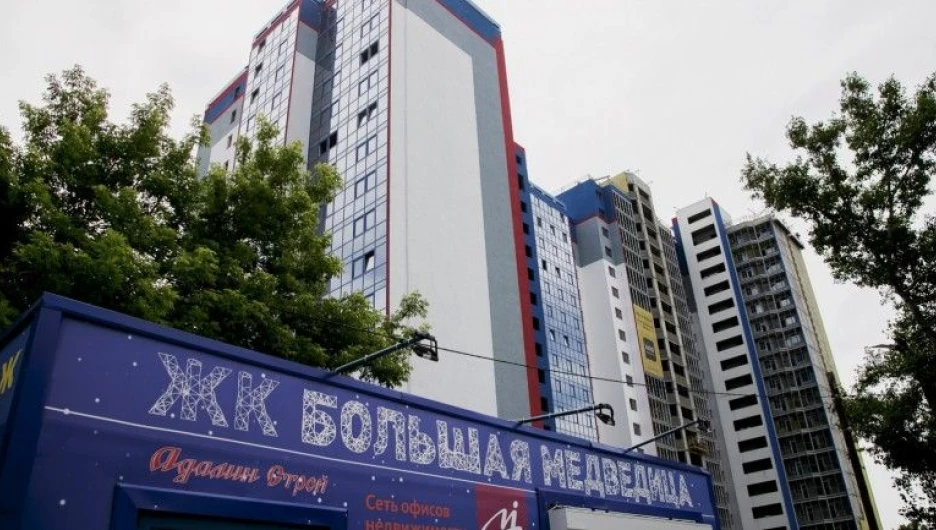 Жилой комплекс "Большая Медведица".