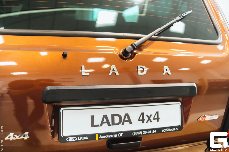 40-летний юбилей легендарного отечественного внедорожника Lada 4x4. 