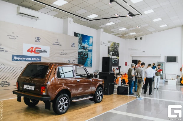 40-летний юбилей легендарного отечественного внедорожника Lada 4x4. 