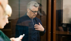 Суд вынес приговор Юрию Денисову.