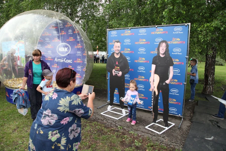 "Алтай-Кокс" отметил День металлурга.
