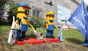 Конкурс по благоустройству.