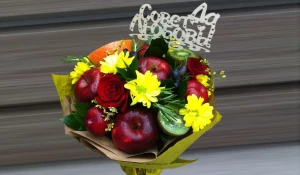 Барнаульские флористы создают съедобные букеты.