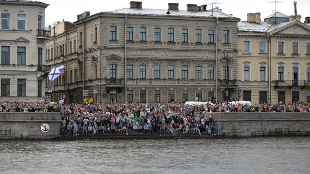 Санкт-Петербург.