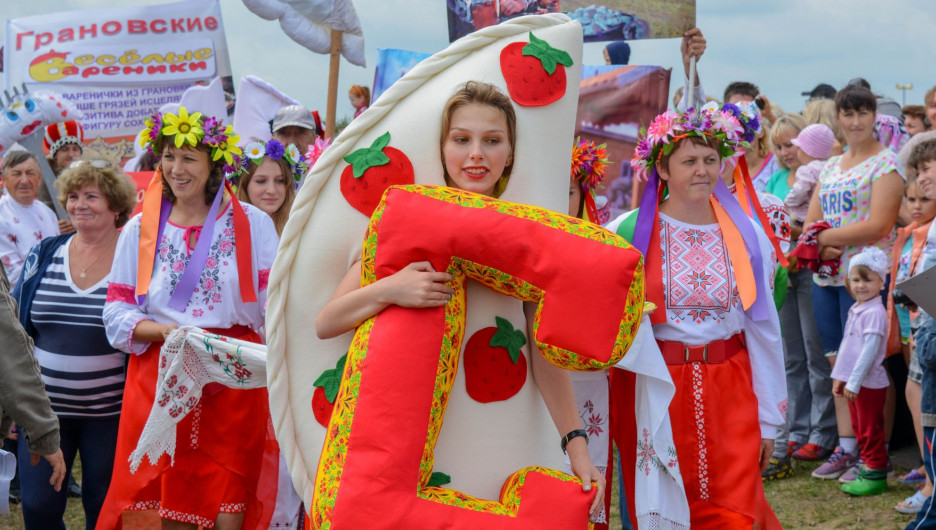 На Алтае прошел фестиваль вареника-2017.