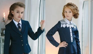 Школьная коллекция 2017.