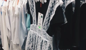 Школьная форма.