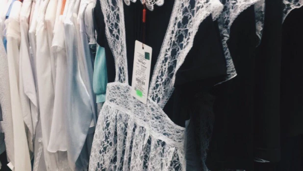 Школьная форма.