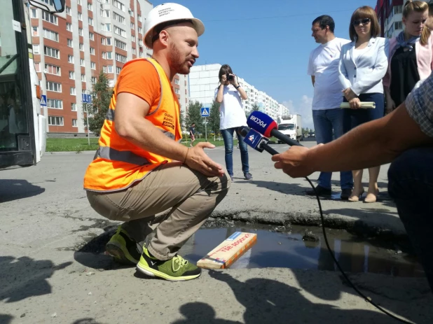 Инспекция ОНФ "Оценим качество дорог" в Барнауле