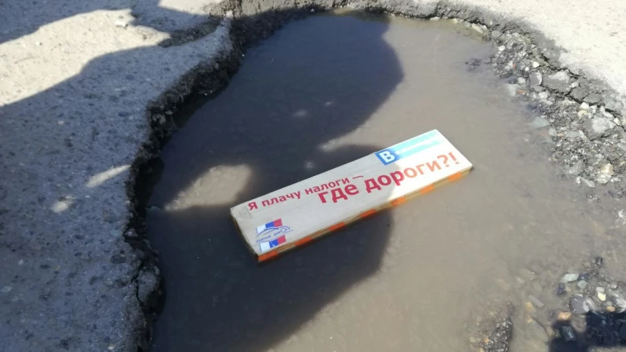 Инспекция ОНФ &quot;Оценим качество дорог&quot; в Барнауле