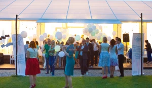 Летняя встреча предпринимателей 2016.