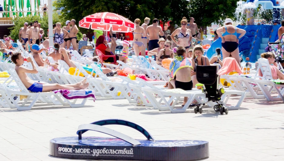 Отдых в Яровом.