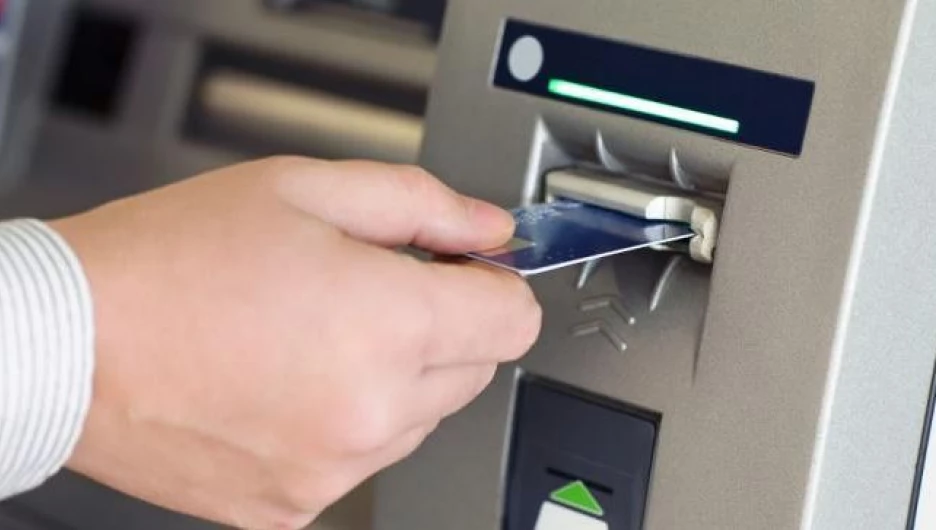 Как рассчитаться за кредит?