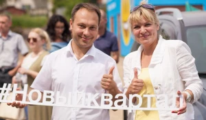 Строительная компания "Мой Дом" начала новый проект – ЖК "Новый квартал".