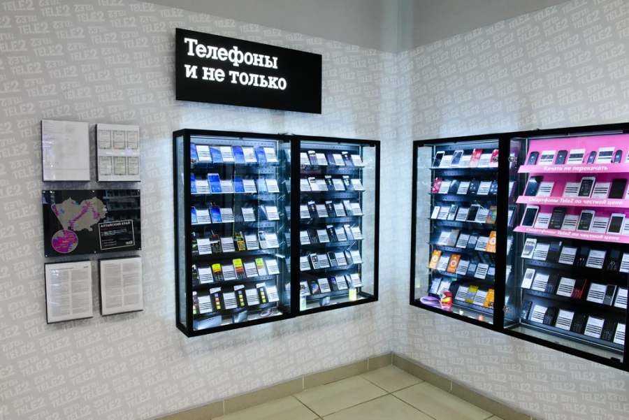 Супермаркет связи: как тестировали клиентский сервис мобильного оператора Tele2 в Барнауле