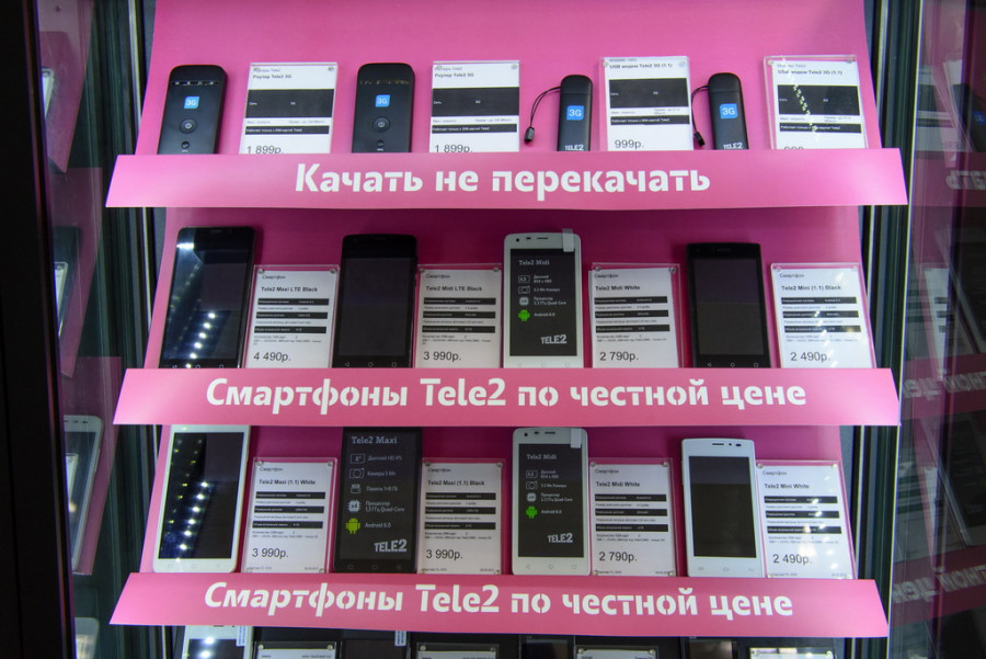 Супермаркет связи: как тестировали клиентский сервис мобильного оператора Tele2 в Барнауле