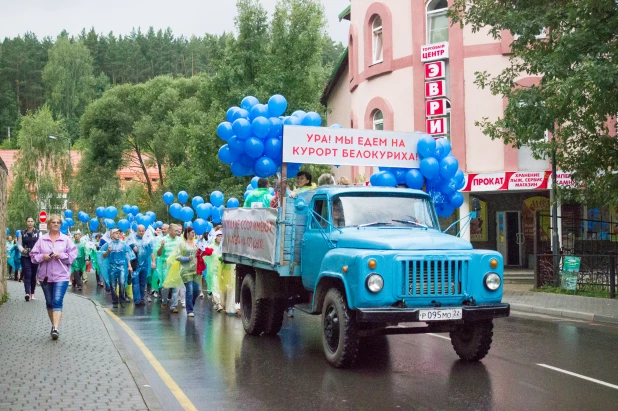 150 лет Белокурихе