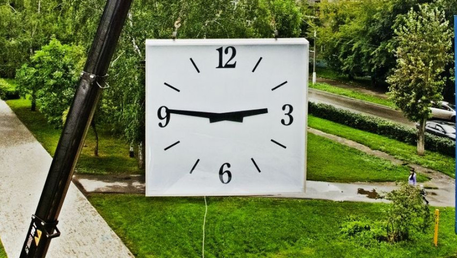 Часы в Барнауле.