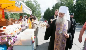 Ярмарка "Медовый Спас на Алтае" 2017.