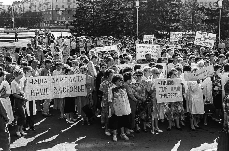 Митинг медиков в Барнауле, 1997 год.