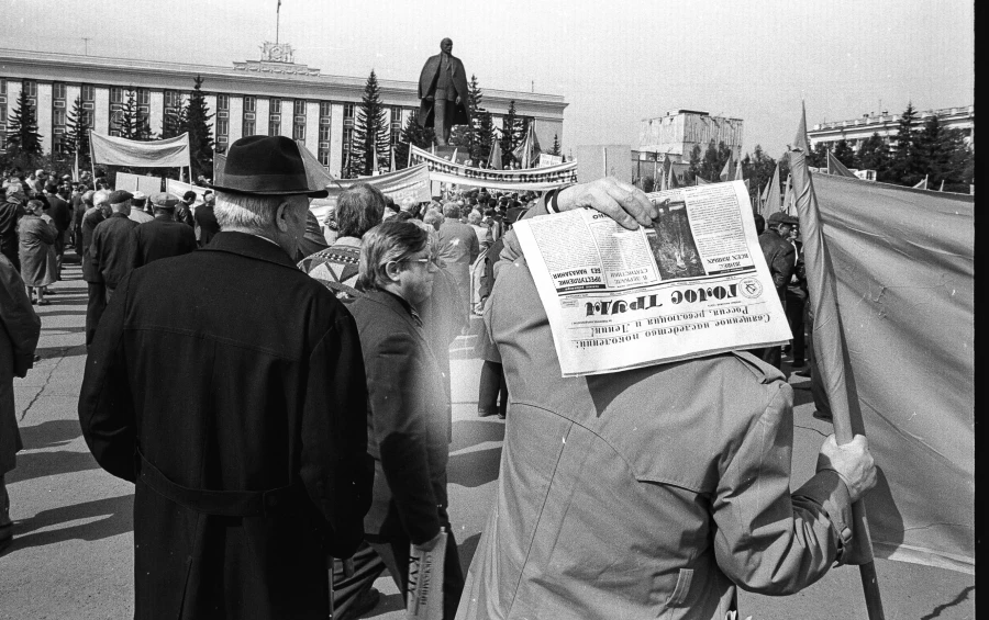 Митинг в Барнауле, 1997 год.