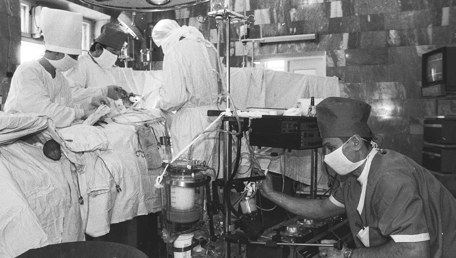 Первая операция на сердце в Алтайском крае, 1997 год.