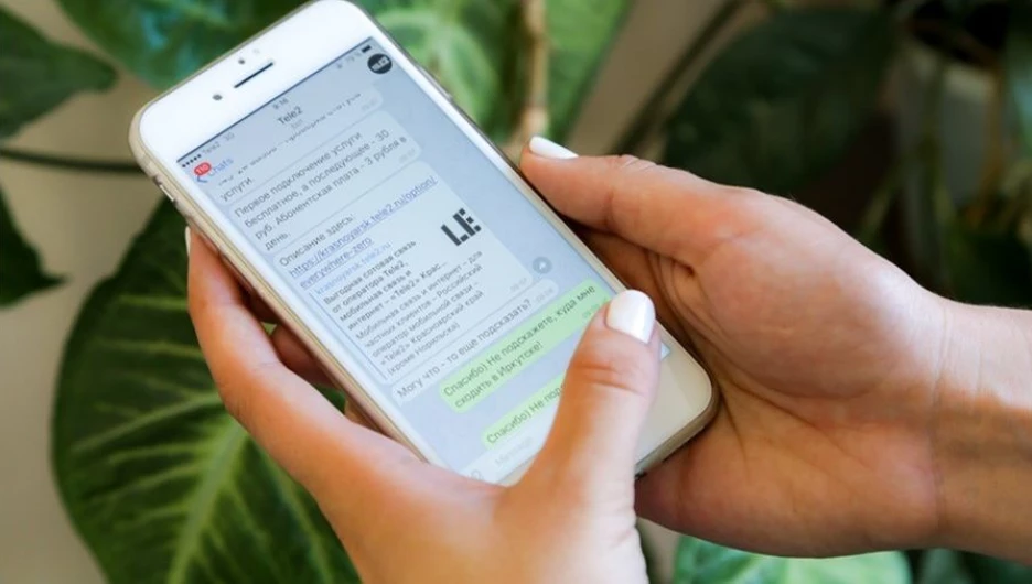 4G-устройства в сети Tele2 удвоились