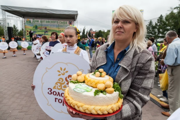 Праздник сыра. Барнаул, 18 августа 2017 года.