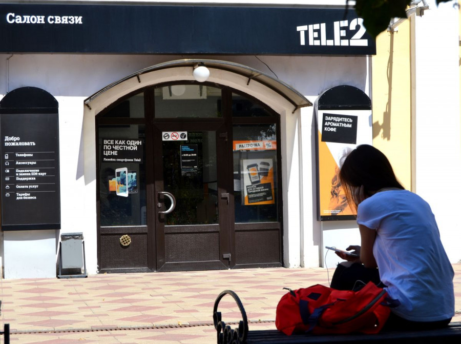 Алтайские клиенты Tele2 стали чаще звонить в путешествиях по миру.