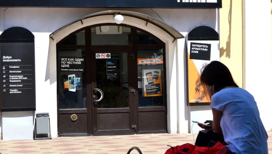 Алтайские клиенты Tele2 стали чаще звонить в путешествиях по миру.