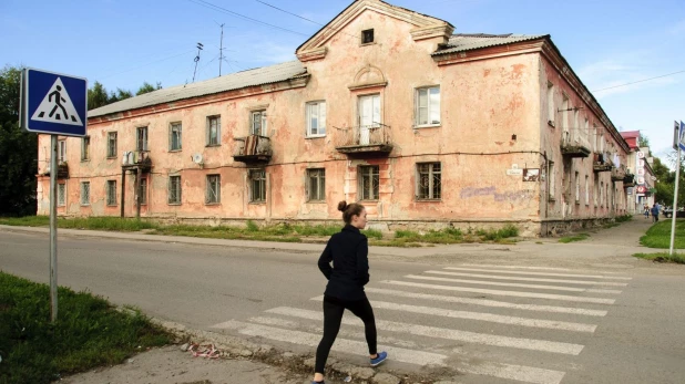 Аварийное жилье. Поток.