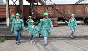 Семейная экскурсия.