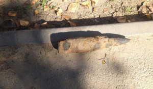 В Новосибирске коммунальщики нашли снаряд времен Великой Отечественой войны. 28 августа 2017 года.