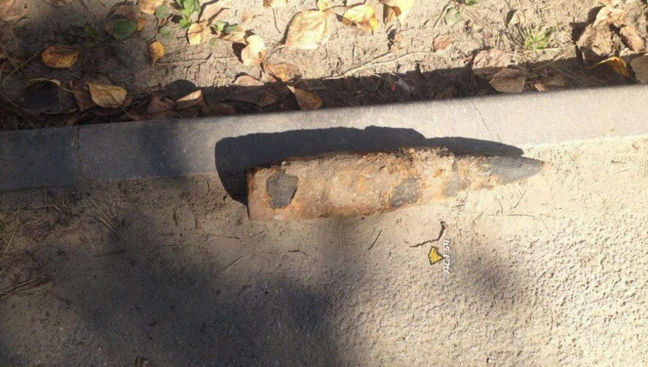 В Новосибирске коммунальщики нашли снаряд времен Великой Отечественой войны. 28 августа 2017 года.