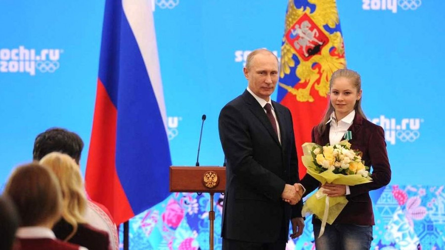 Орденом Дружбы награждена олимпийская чемпионка в фигурном катании Юлия Липницкая.