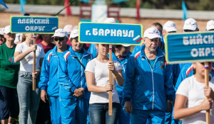 В Павловске проходит краевая спартакиада пенсионеров 
