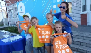 "Ростелеком" организовал летние праздники в коттеджных поселках Барнаула.
