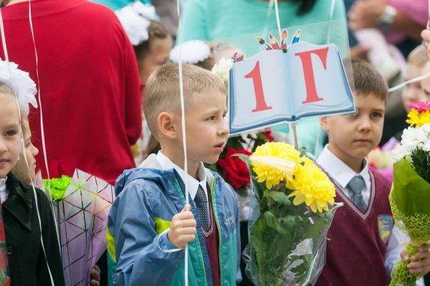 1 сентября 2017 в лицее №121.