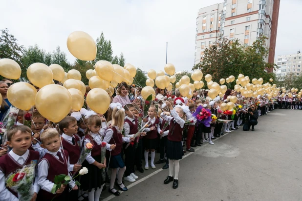 1 сентября 2017 в лицее №121.