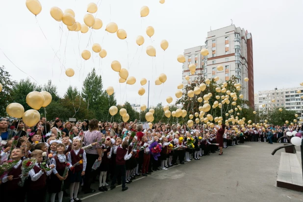 1 сентября 2017 в лицее №121.