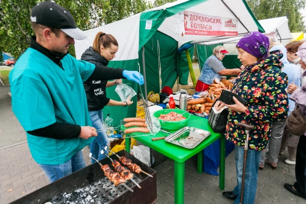 "День мясного гурмана" 