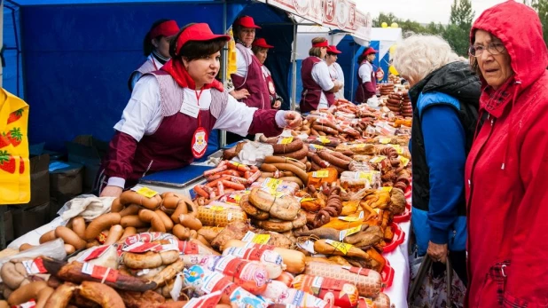 "День мясного гурмана" 