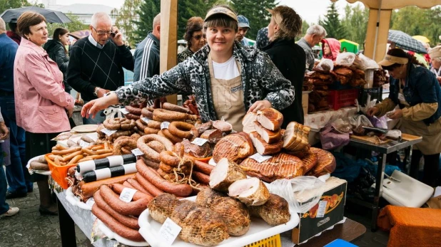 "День мясного гурмана" 