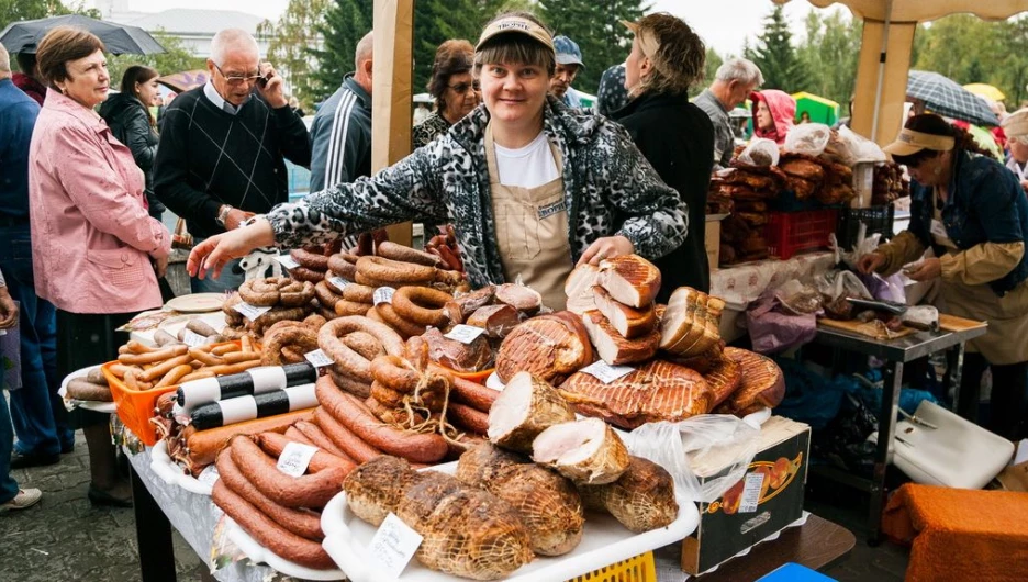 "День мясного гурмана" 