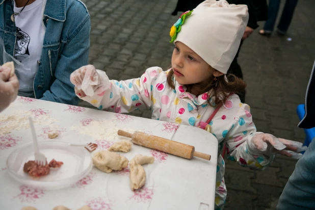 "День мясного гурмана" 