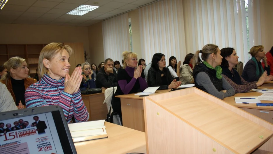 "Школа риэлтора".