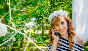 "Империя праздников".