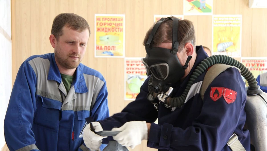 Конкурс газовщиков.