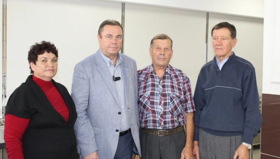 День пожилого человека.